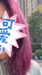 -恒沙廊