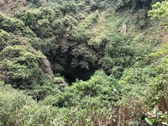 -海口火山口国家地质公园