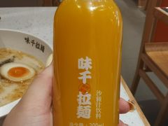 -味千拉面(江城大道永旺梦乐城店)