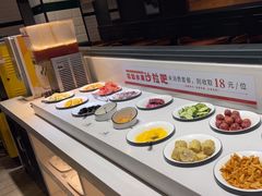 -豪享来牛排(人民店)