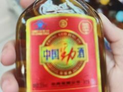 -丹樱生态园