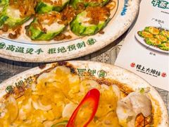 -楼上大排档·顺德菜·粥水·鱼生(苗栗路店)