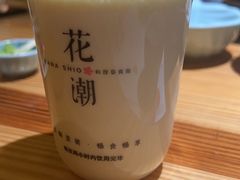 -花潮料理艺食馆(世欧广场店)
