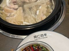 -同仁四季椰子鸡(宝安壹方城店)