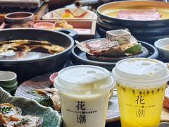 -花潮料理艺食馆(成都万象城店)