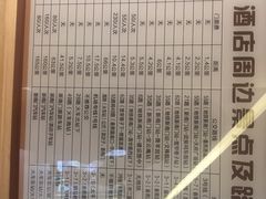 -如家酒店·neo(成都春熙路新南门地铁站店)