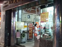 -周生记太爷鸡(文明路店)