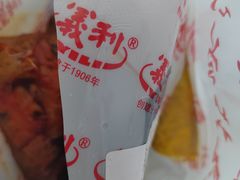 -百年义利(甜水园东里店)