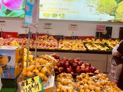 -果趣园水果店(美田东渚财富广场店)