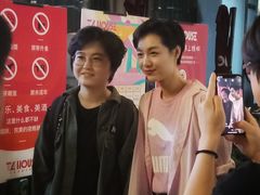 -TZ House音乐现场(来福士中心店)