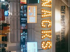 -USM宜欣全景声激光巨幕影城(宜欣城旗舰店)
