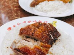 -陈光记烧腊店(罗保博士街店)