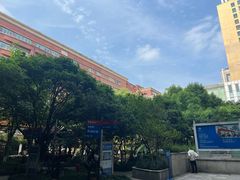 -浙江大学医学院附属第二医院(解放路院区)