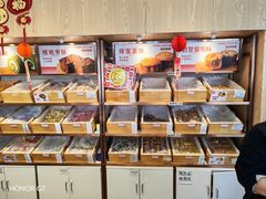 -百年义利(北兴路店)