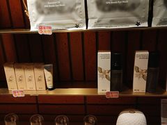 -泰合玺·精油疗愈SPA(狮山天街生活广场店)