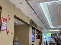 -海底捞火锅(飞马水城店)