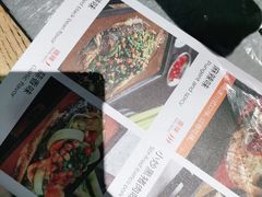 -探鱼·鲜青椒爽麻烤鱼(三水广场店)