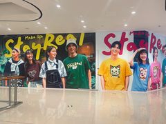 -StayReal Cafe(长宁来福士广场东八区店)
