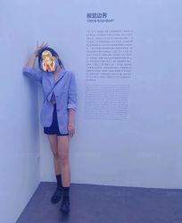 -圣嘉新医疗美容医院