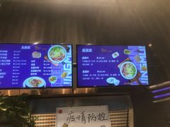 -京穆兰兰州牛肉面·清真(中川机场店)