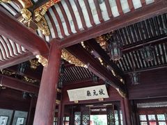-天一阁博物院