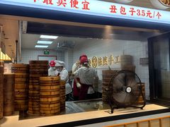 -堂上堂(益民街店)