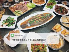 -鱼王府大酒店