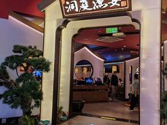 -望湘园·洞庭渔宴(永旺店)