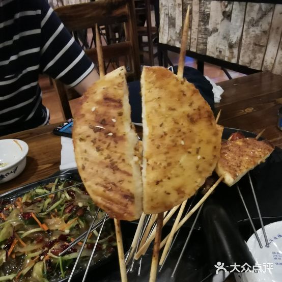 把酒倒满东北烧烤(九鼎店)