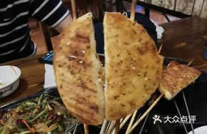 Harbin Big Pancake