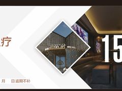-索拉古贝(义乌北苑店)