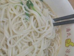 -潘氏凉皮(迎宾南路店)