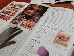 菜单-云海肴云南菜·蒸汽石锅鱼(新奥店)