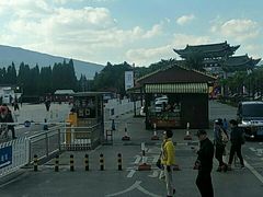 -云南民族村