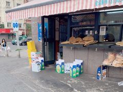 -阿布拉的馕(西北路店)