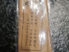 -0317火锅鸡·清真(正达店)