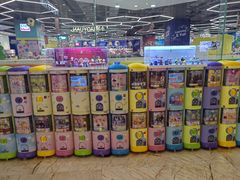 -TOYSRUS玩具反斗城(成都环球中心店)