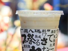 -鸿通城购物中心