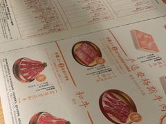 -温野菜涮涮锅(大悦城店)