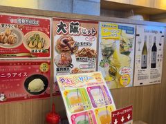 -鹤桥风月(千日前店)
