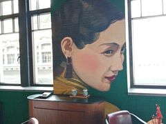 -三号黄浦会Canton Table