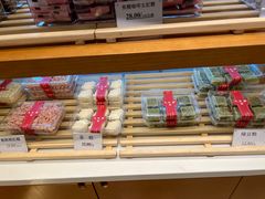 -九芝斋(解放路店)