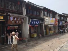-衣裳街历史文化街区