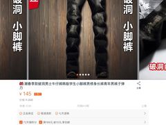 -妈妈的味道(工人体育场东路店)