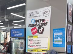 -OG01·24h私教铁馆(中鼎316店)