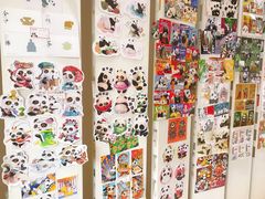 -熊猫邮局(少城店)