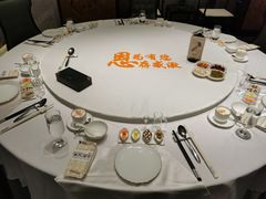 -弗思特周口宴会中心