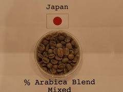 -% Arabica阿拉比卡咖啡(深圳湾万象城店)