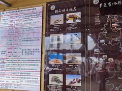 -布尔津县白沙山沙漠景区