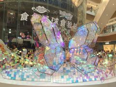 -深圳来福士广场